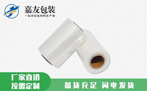 纏繞膜也會(huì)撕裂？