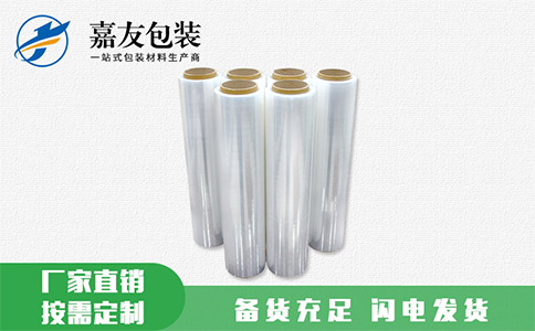 機(jī)用纏繞拉伸膜該從哪幾個(gè)點(diǎn)挑選？