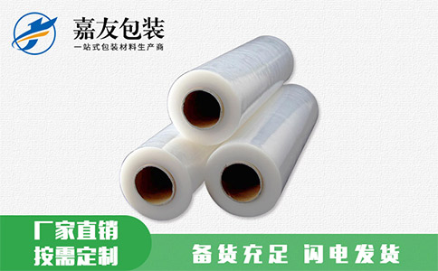 如何在生產(chǎn)中避免纏繞膜褶皺？