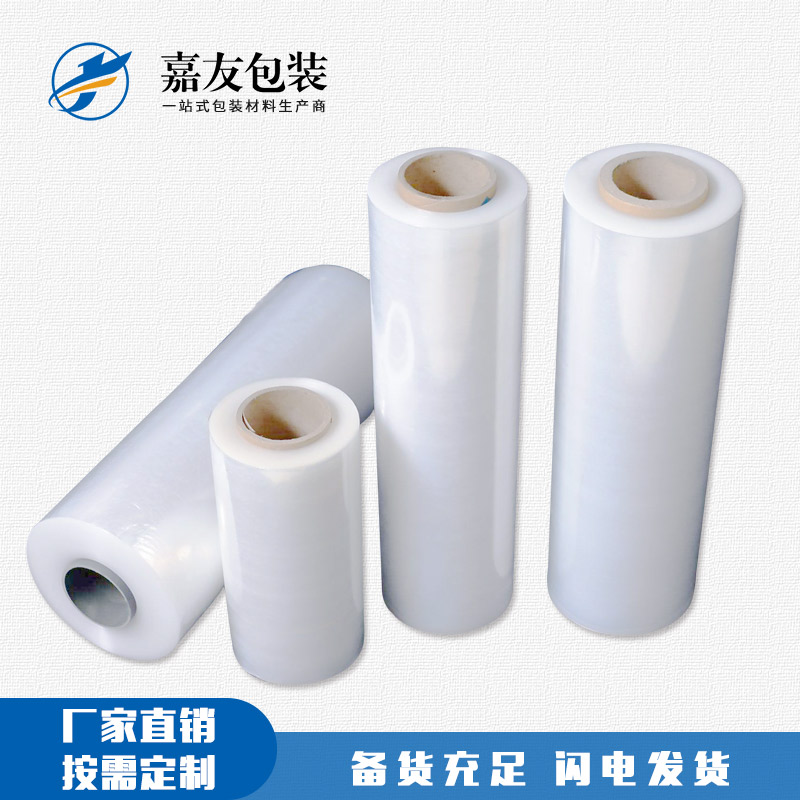 如何辨別拉伸纏繞膜是否含有毒素？